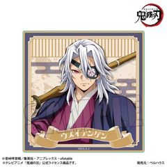 ޺  uSł̐nv / FV A ( Ver.) 