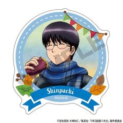 3NZg┪搶 [⍰] ٸد uV Ă 