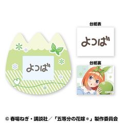 ܓ̉ԉŁ Ȃ܂ޯ (4) lt 