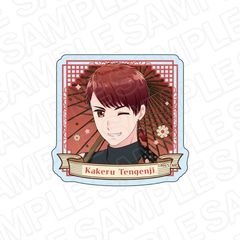 TV uЭ Žv ٽï VԎ  Ver. 