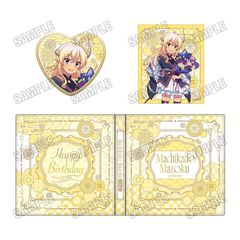 TV��� �u�܂���ނ܂��� 2���ځv �`�����낵 �ڸ����ޯ� �y�ؽ Birthday 2025�z 