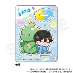 �����΂ȌN�Ɩl �Ʒ�׽���� ���Ⴈ�� Ver. ���� 