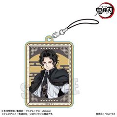 ؎Dׯ  uSł̐nv / SҖS ( Ver.) 