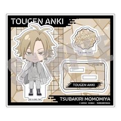 ËS ٽ (̫) Vol. 2 { 