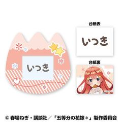 ܓ̉ԉŁ Ȃ܂ޯ (5) ܌ 