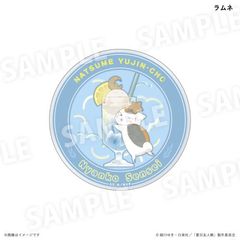 ĖڗFl Ƭݺ搶 ٿ Ver. ٺ  