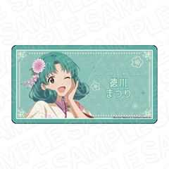 Ͻ صײ! Ȱޯ ܂  Ver. 