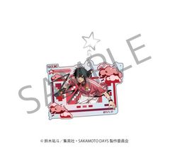 SAKAMOTO DAYS ױٷް ޺ Ver. _ 