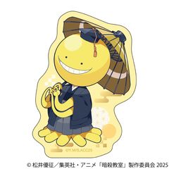 �ÎE���� �ï�� / �E���񂹰 