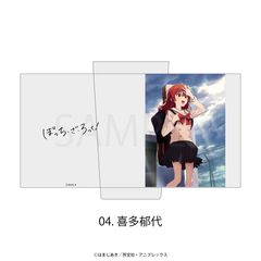 �ڂ������������! ���ڽ�������װ 04. �쑽��� 