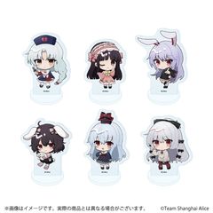 ���قՂ������ �u����Project�v 03 / �a�݂��킢�� Ver. ��ײ��� (�S6��) (�Ʒ�� �׽�) BOX 