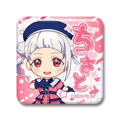 ײ! ߰!! 獻s ޯ 