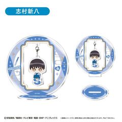 ⍰ 籸ٽ  Ver. uV 