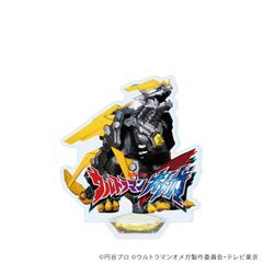 ٽ uݵҶށv 06 / õޭ ײ 