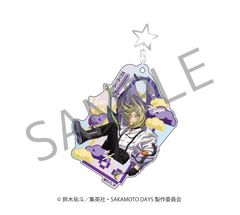 SAKAMOTO DAYS ױٷް ޺ Ver. _X 