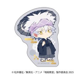 �ÎE���� �ï�� / �x������ 