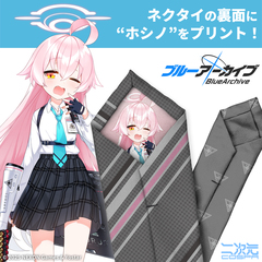 ��ٰ������ -Blue Archive- �w��ٰ�����ށx μ� ȸ�� 