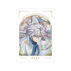 ���ޱ�� �w�ł��Łx ��ެ Aure Glass A3 ϯĉ��H�߽�� 