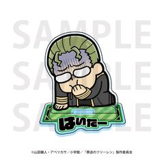 �������ذ�݁~���Ԃ��� ���ٽ���� ʲ�� 