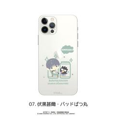 p ʥʐ S@Ή ʰ ι (iPhone 16) 07. rޯނ΂ 
