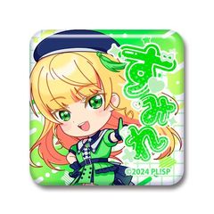 ���ײ��! ���߰���!! ���������݂� �������ޯ�� 