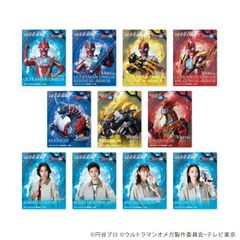 ٶ uݵҶށv 01 / ײ (S11) BOX 