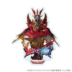 ٽ uݵҶށv 07 / õޭ ާټުȽ 