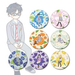 �l���͌N�̉R �ڰ�ިݸ� Botania ϯĊ��ޯ�� BOX 