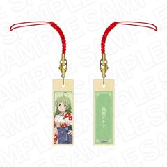 Ͻ صײ! ؎Dׯ   Ver. 