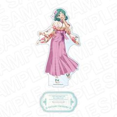 Ͻ صײ! ޶ٽ ܂  Ver. 