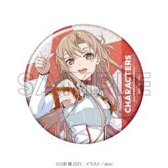 abec/BUNBUN 20th Exhibition CHARACTERS BIG�׷׊��ޯ�� �w���ޱ�ĥ��ײ݁x ��� 