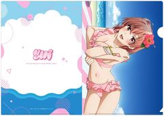 ��͂艴�̐t��޺҂͂܂������Ă���B�� �y�`�����낵�z �ر̧�� �R�乕l���� (����) 