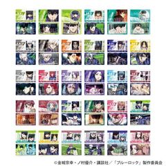 ٰۯ ڰިݸ h Part.5 BOX 