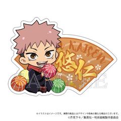 p ٽï Japanese Sweets Ver. ՏIm 