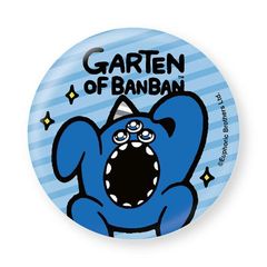 Garten of Banban ޯ 炭  