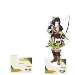 ̍ ٰ̧ذ 屸ٽ (ض) 