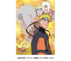 ĸؽټ޸޿ 208߰ NARUTO -- ` 208-AC083 tƒq 