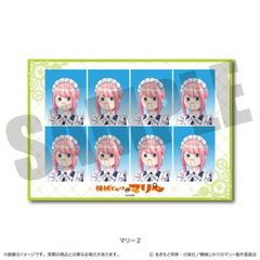 TV u@Bذv ؖʐ^ï C ذ2 