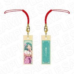 Ͻ صײ! ؎Dׯ ܂  Ver. 