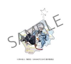 SAKAMOTO DAYS ױٷް ޺ Ver. X (װ) 