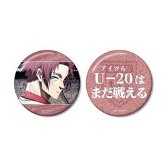 TV��� �w��ٰۯ��x ���t�� 75mm ���ޯ�� 2�¾�� Ver. B 