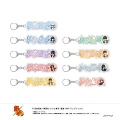 �⍰ ���Ȃ܂����ٺڸ��� - ����ڂ�� - BOX 