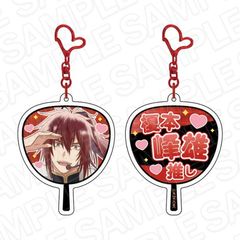  Collar~Malice -deep cover- ۸їʷް |{Y IDOL Ver. 