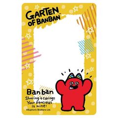 Garten of Banban Pic 炭  