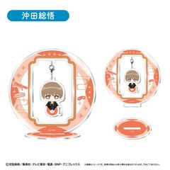 ⍰ 籸ٽ  Ver. c 