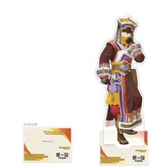 ̍ ٰ̧ذ 屸ٽ (²) 