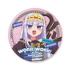 ł`!`! [ł₷] ؽP ޯ (75mm) 