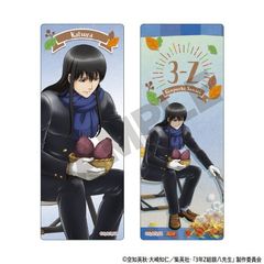 3NZg┪搶 [⍰] ر  jY Ă 