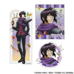 3NZg┪搶 [⍰] ï  W Ă 