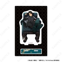 �i���̋��l ���ٽ���� 4. سާ� [Dignified] 